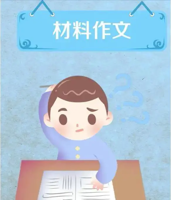 一周篮球训练计划表怎么写的_0