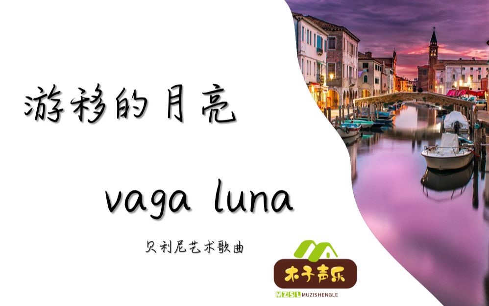 专业控卫如何调整心态应对高强度比赛_1